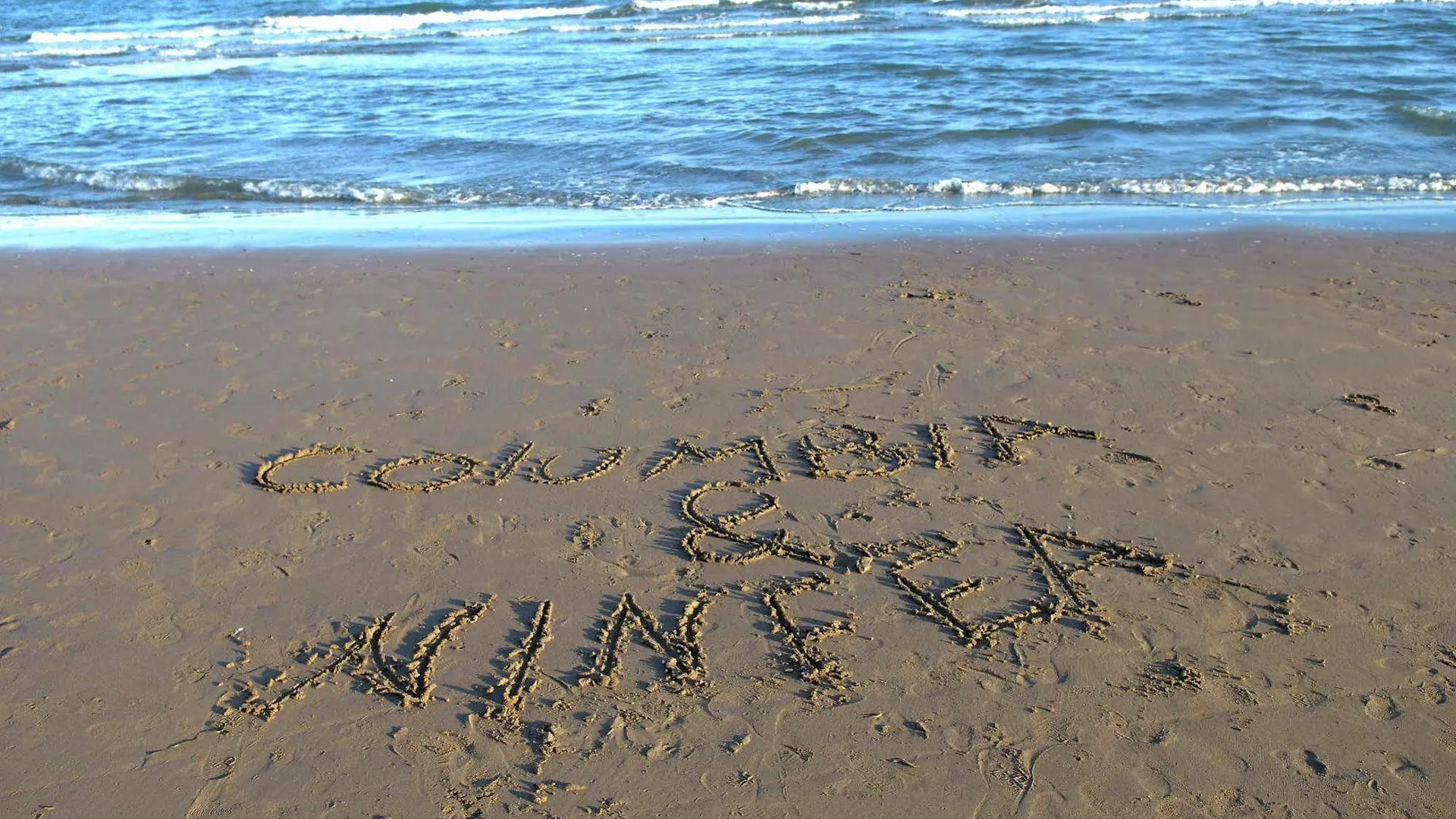 Hotel Columbia & Ninfea Lido di Jesolo Italia